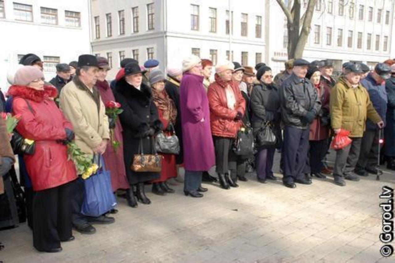 фото gorod.lv