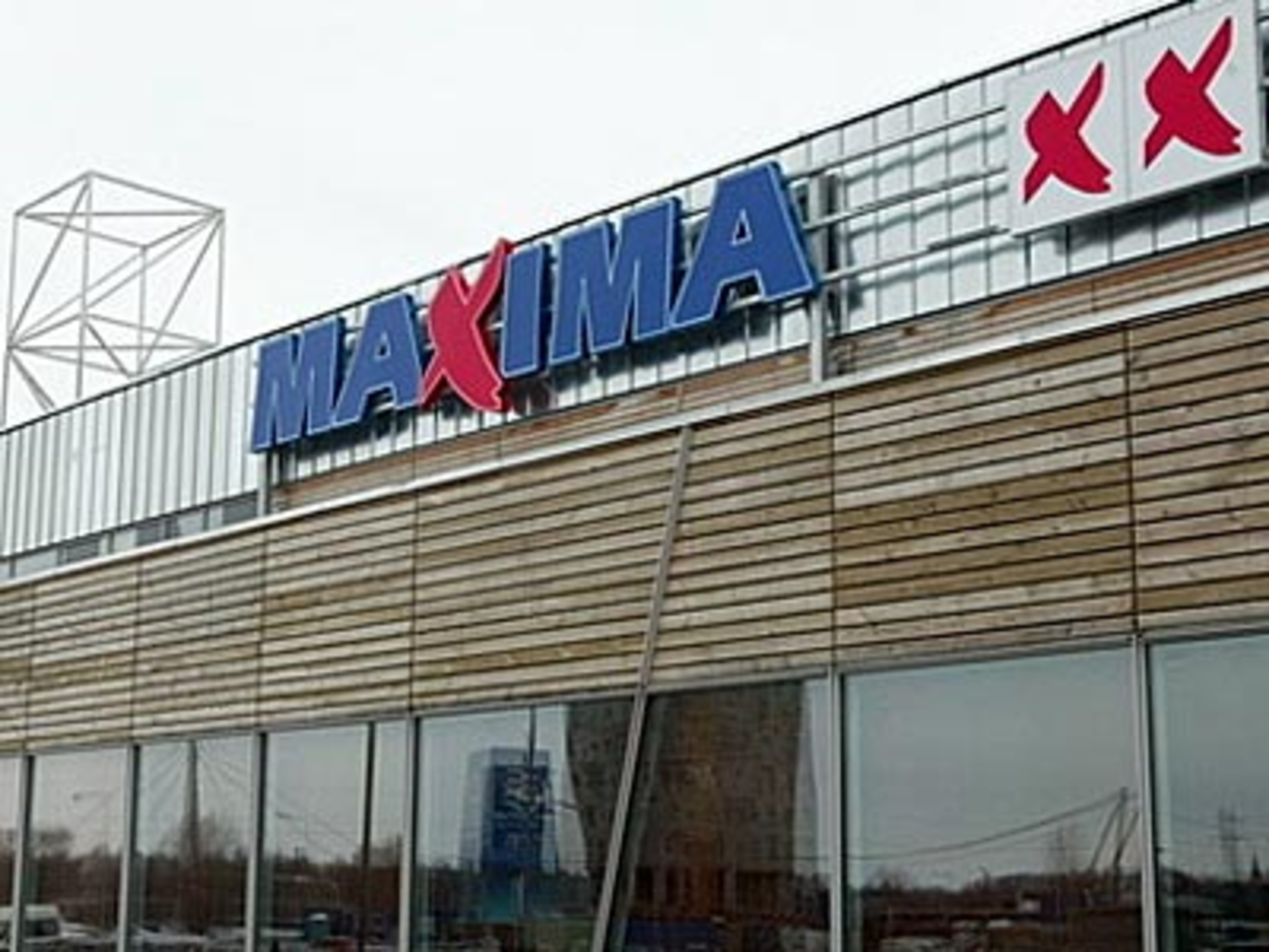 фото: maxima.lv