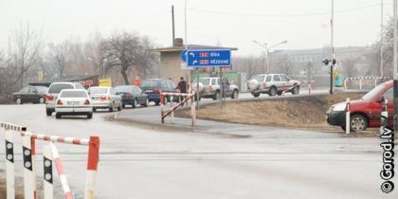 foto gorod.lv