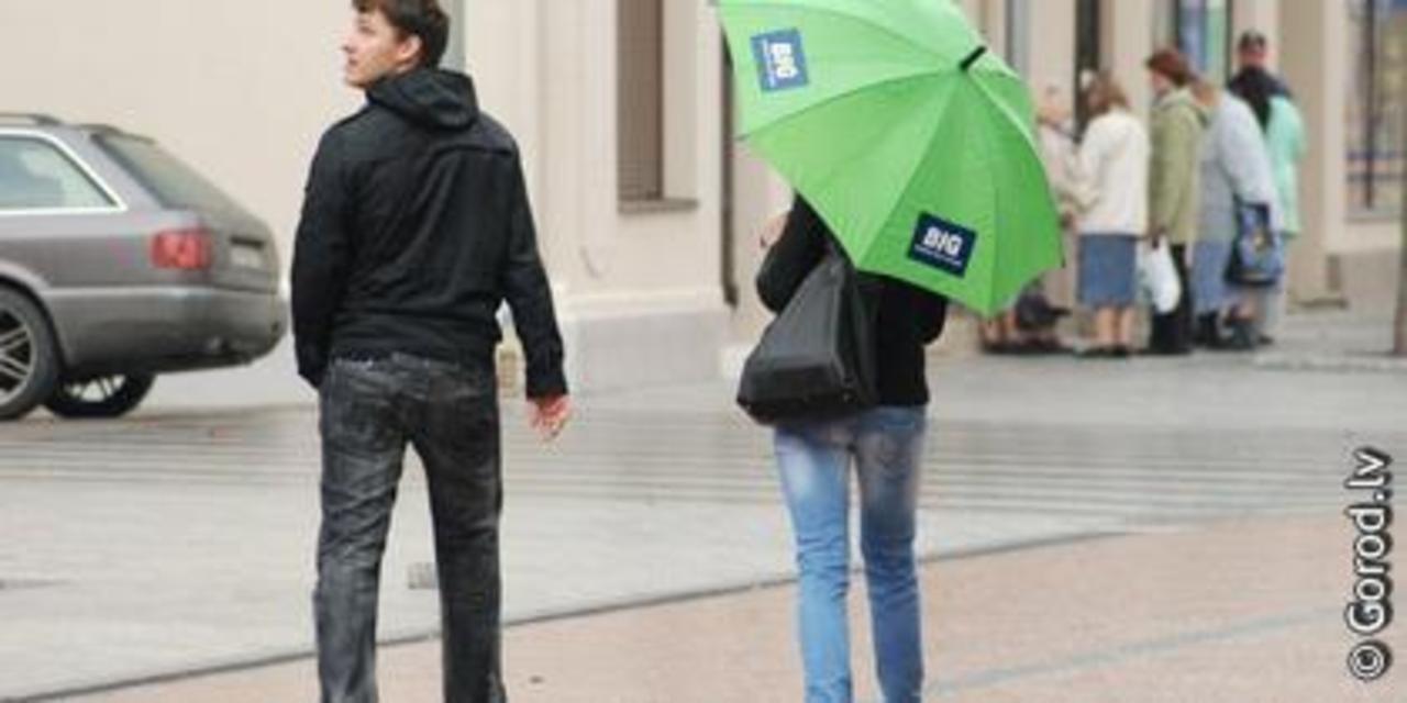 foto gorod.lv