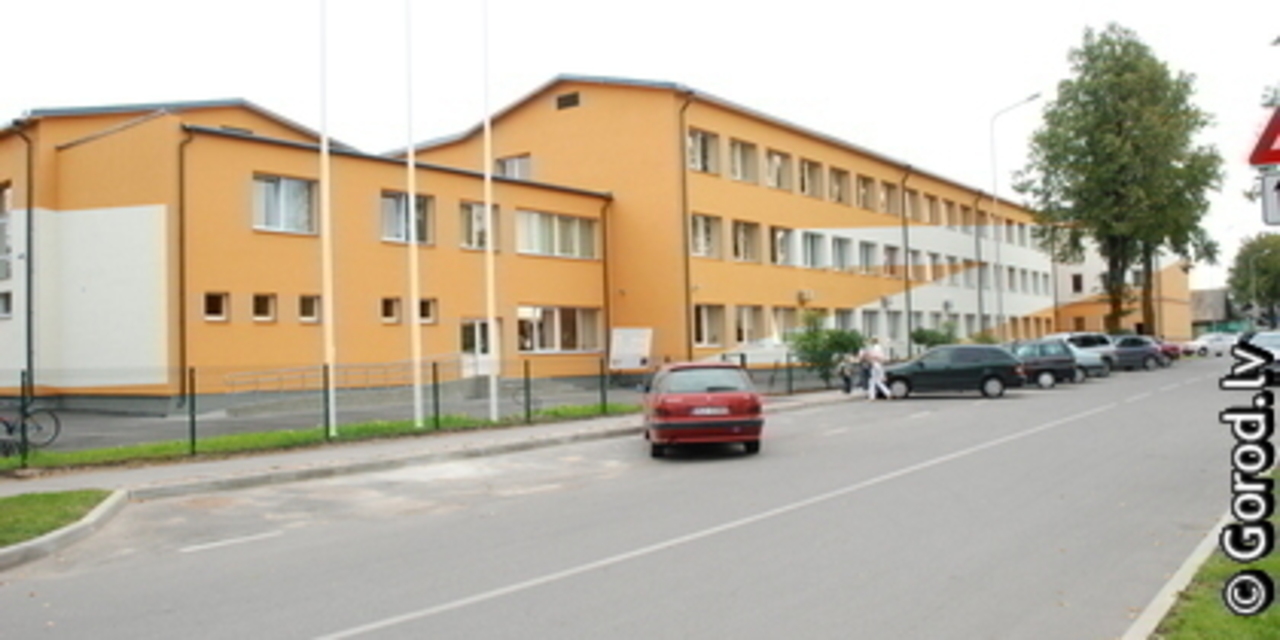 foto gorod.lv