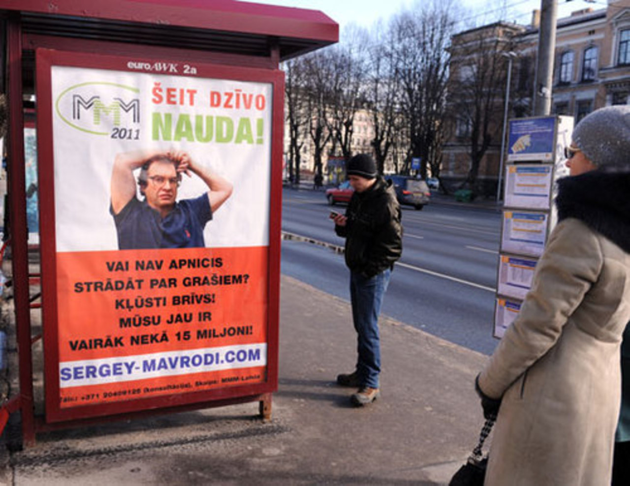foto kasjauns.lv