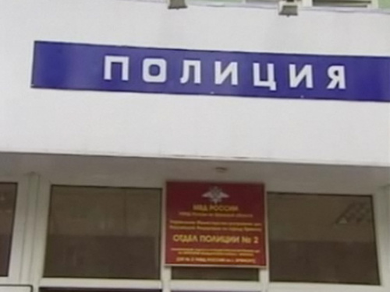 фото Вести