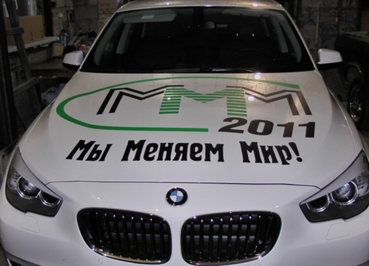фото mavrod.ru