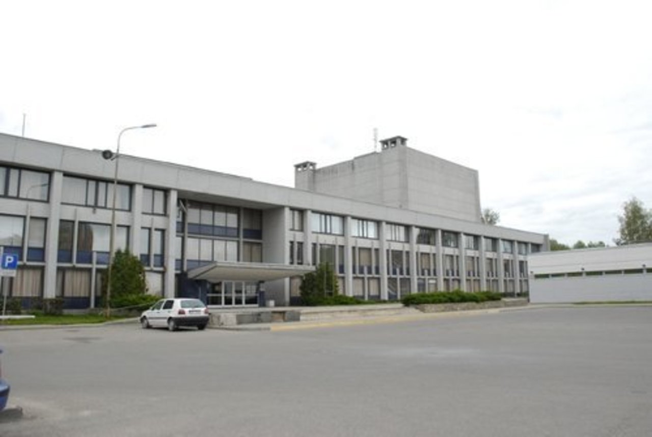 фото gorod.lv