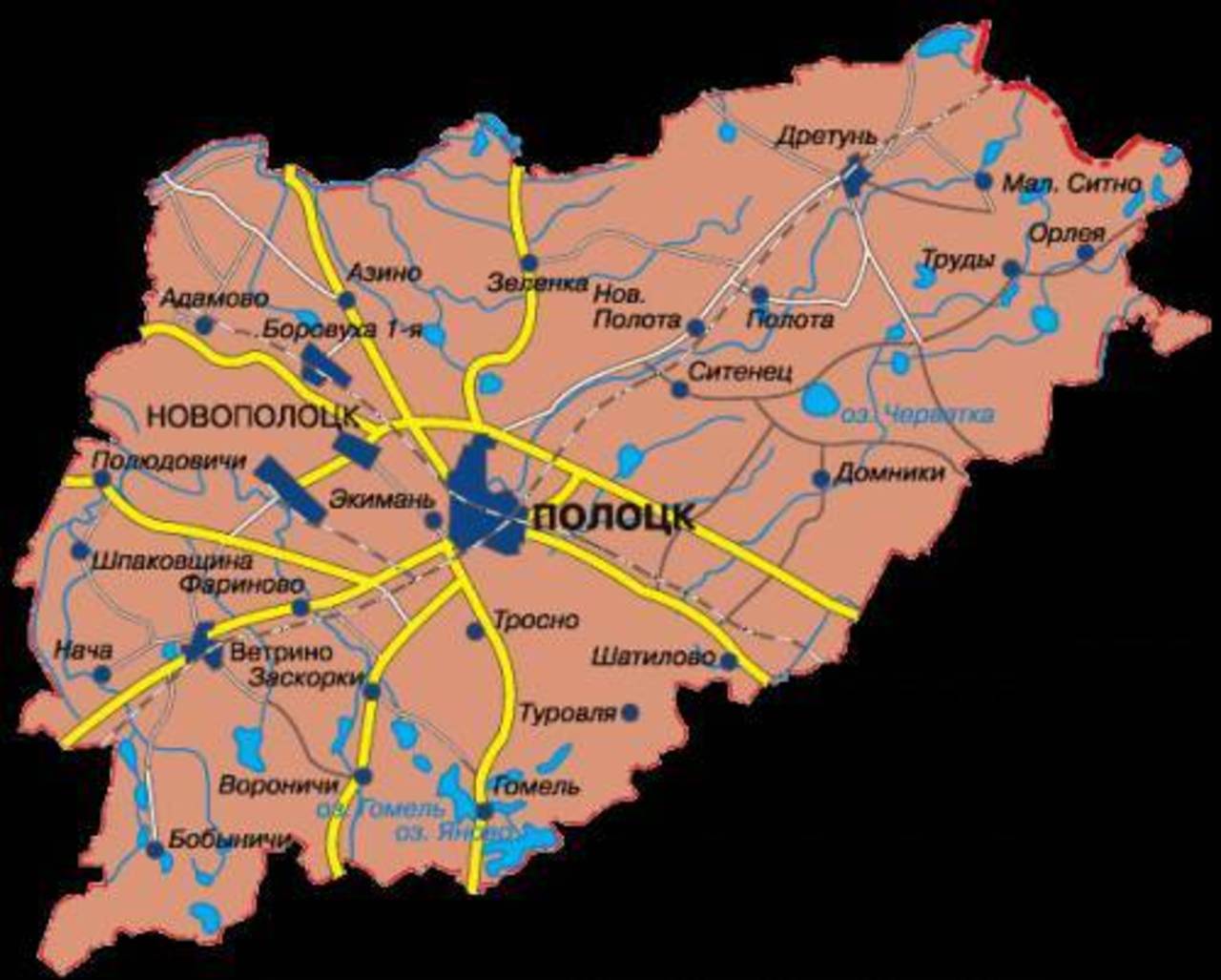 фото belarus-news.eu