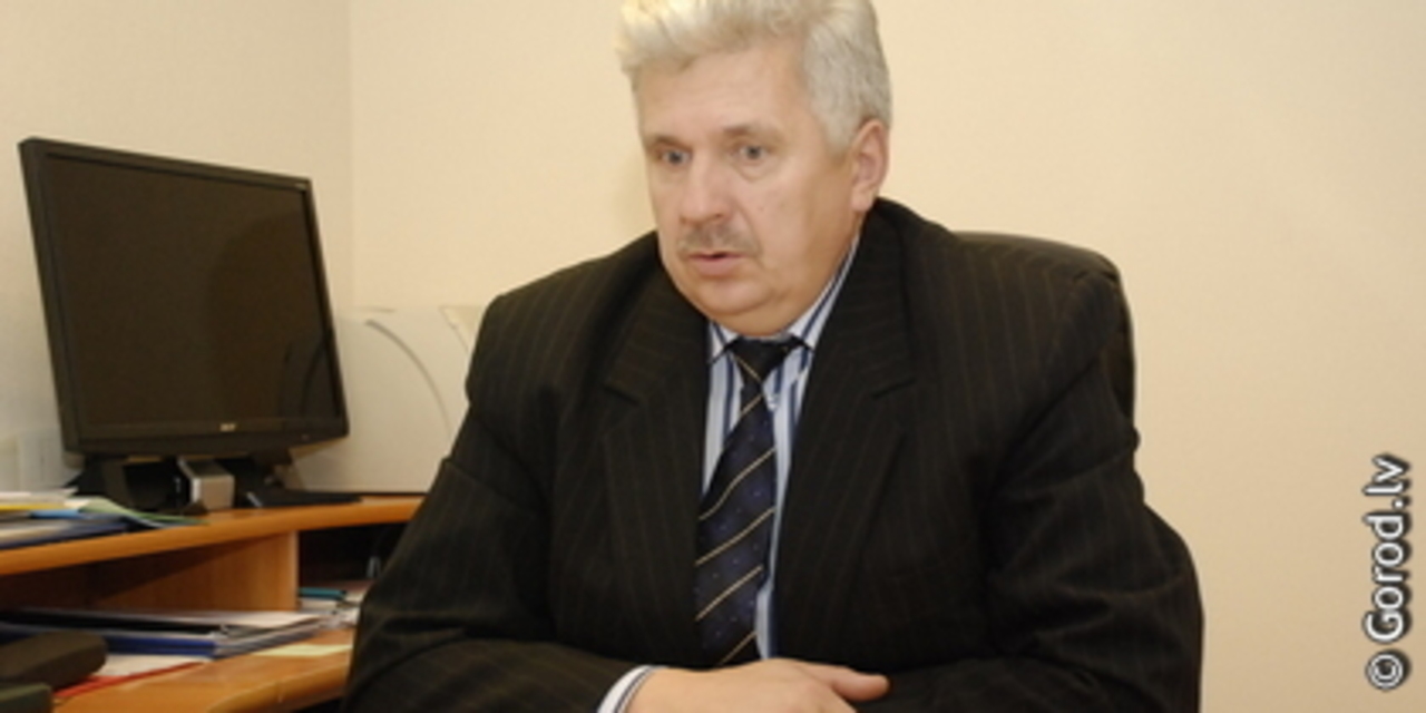 foto gorod.lv