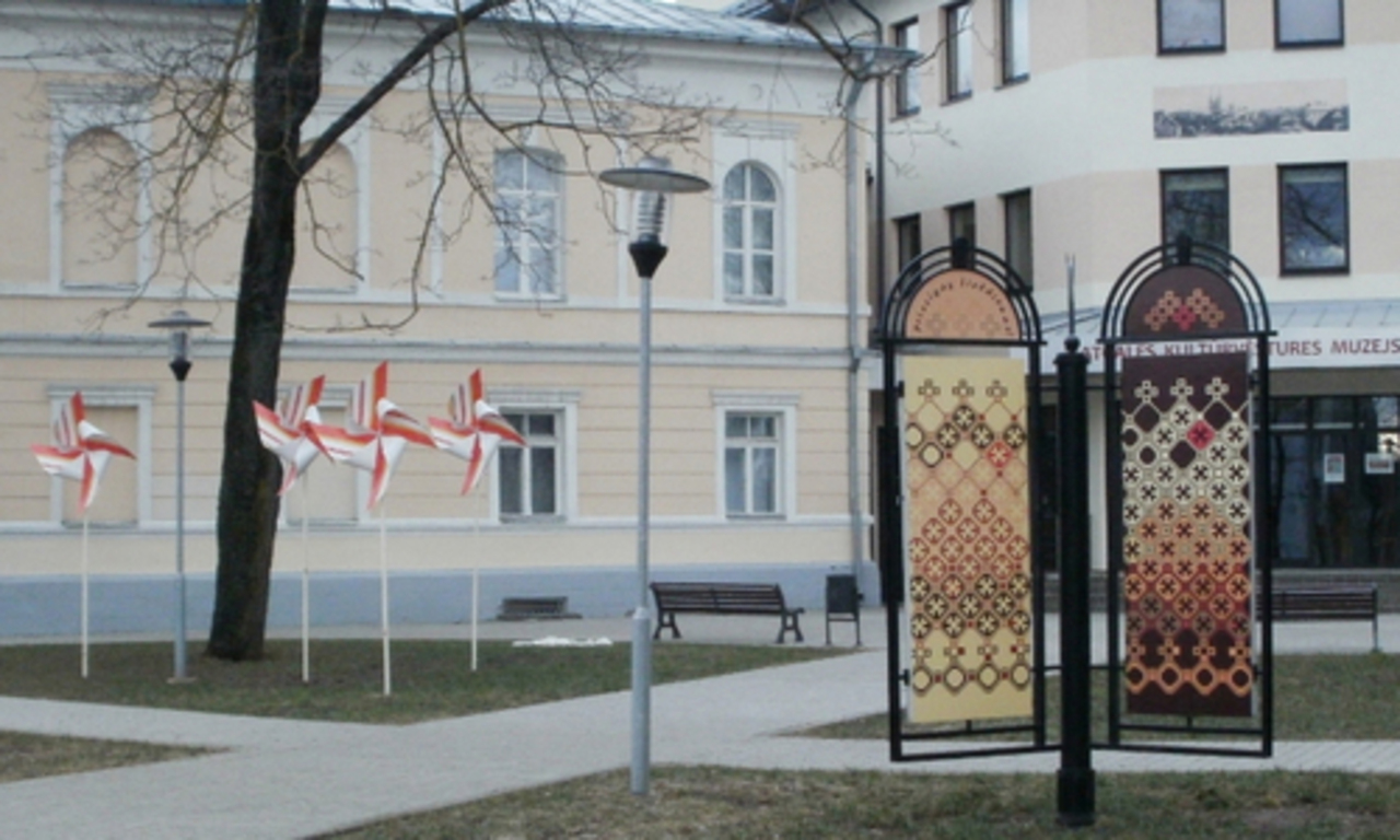 Фото С.Айзупиете