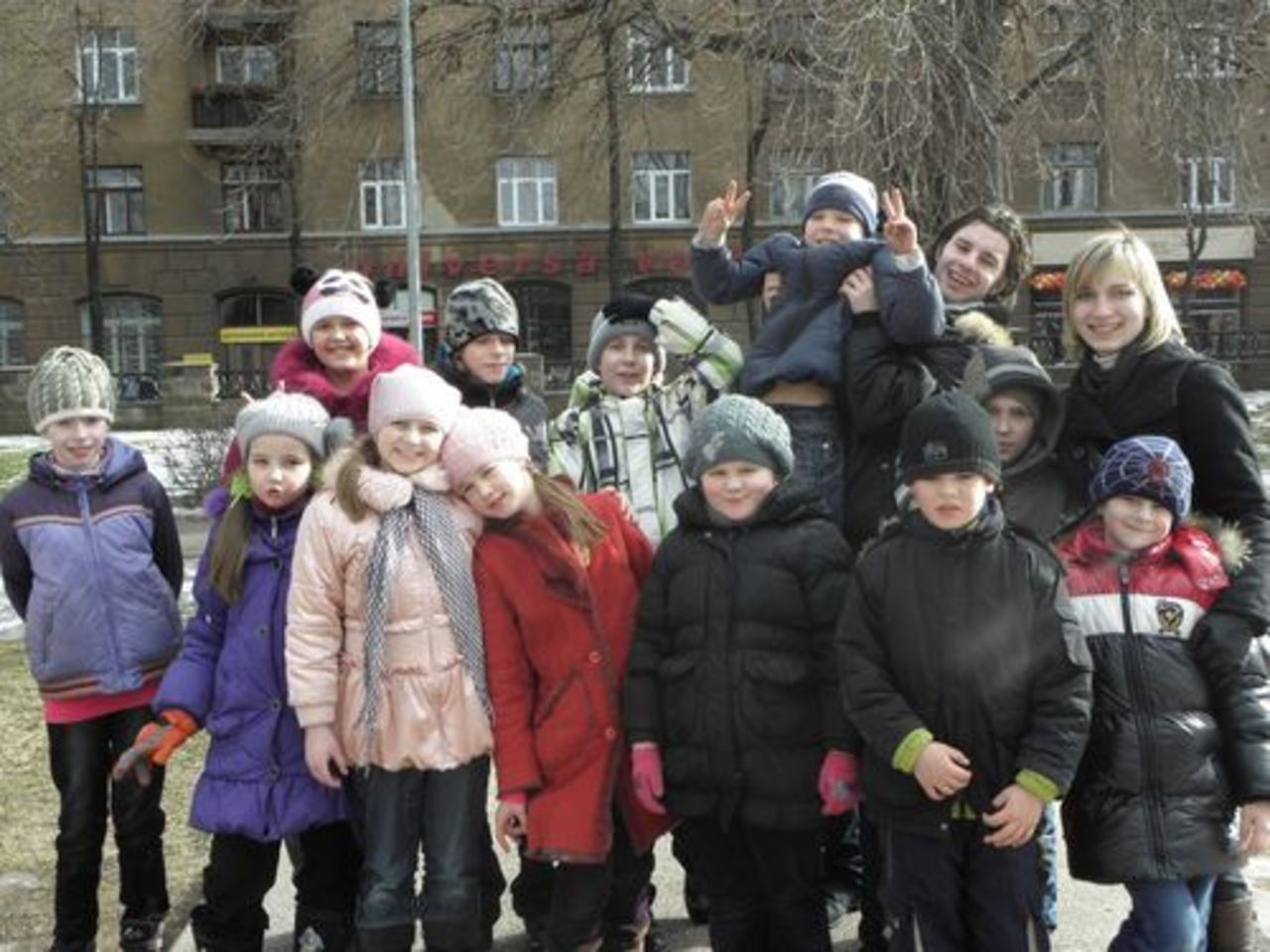 foto Vācu biedrība "ERFOLG"