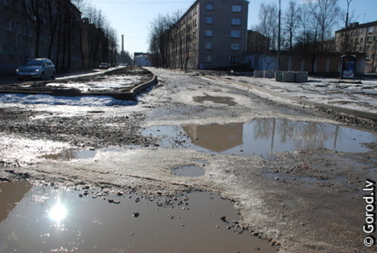 фото gorod.lv