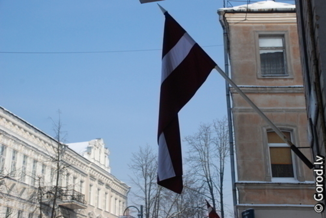 фото gorod.lv