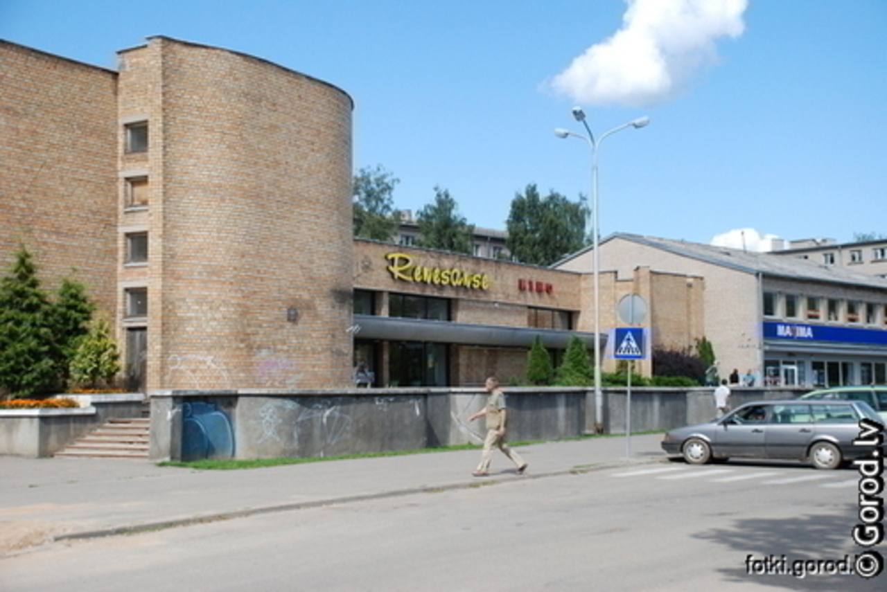 фото gorod.lv