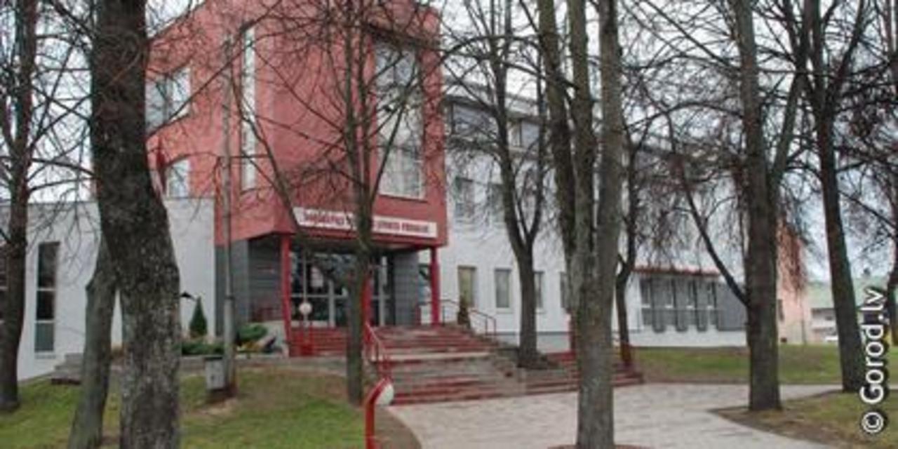 foto gorod.lv