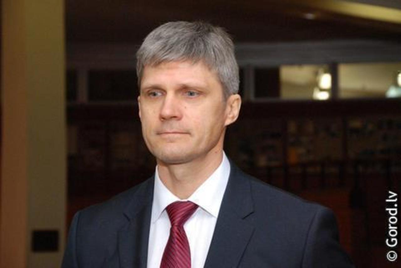foto gorod.lv