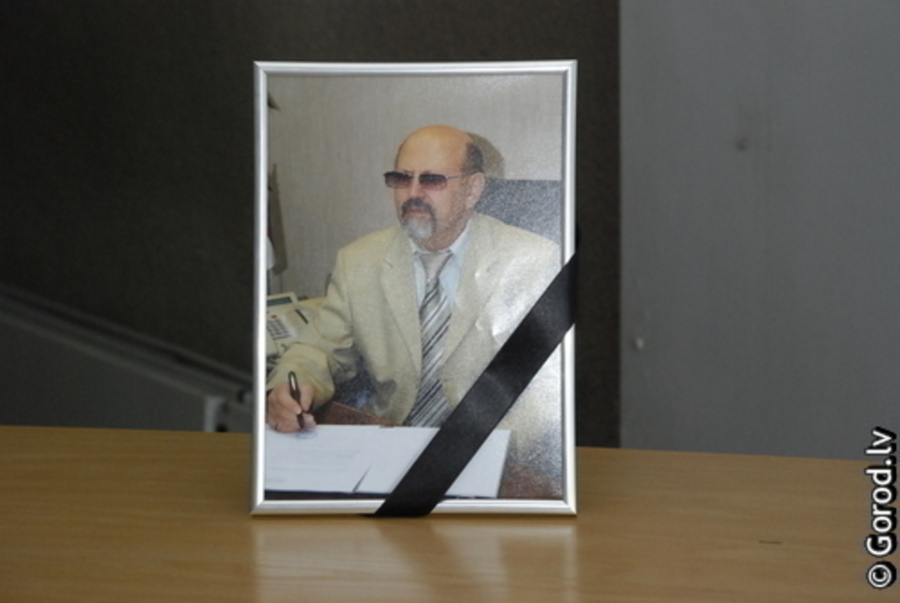 foto gorod.lv