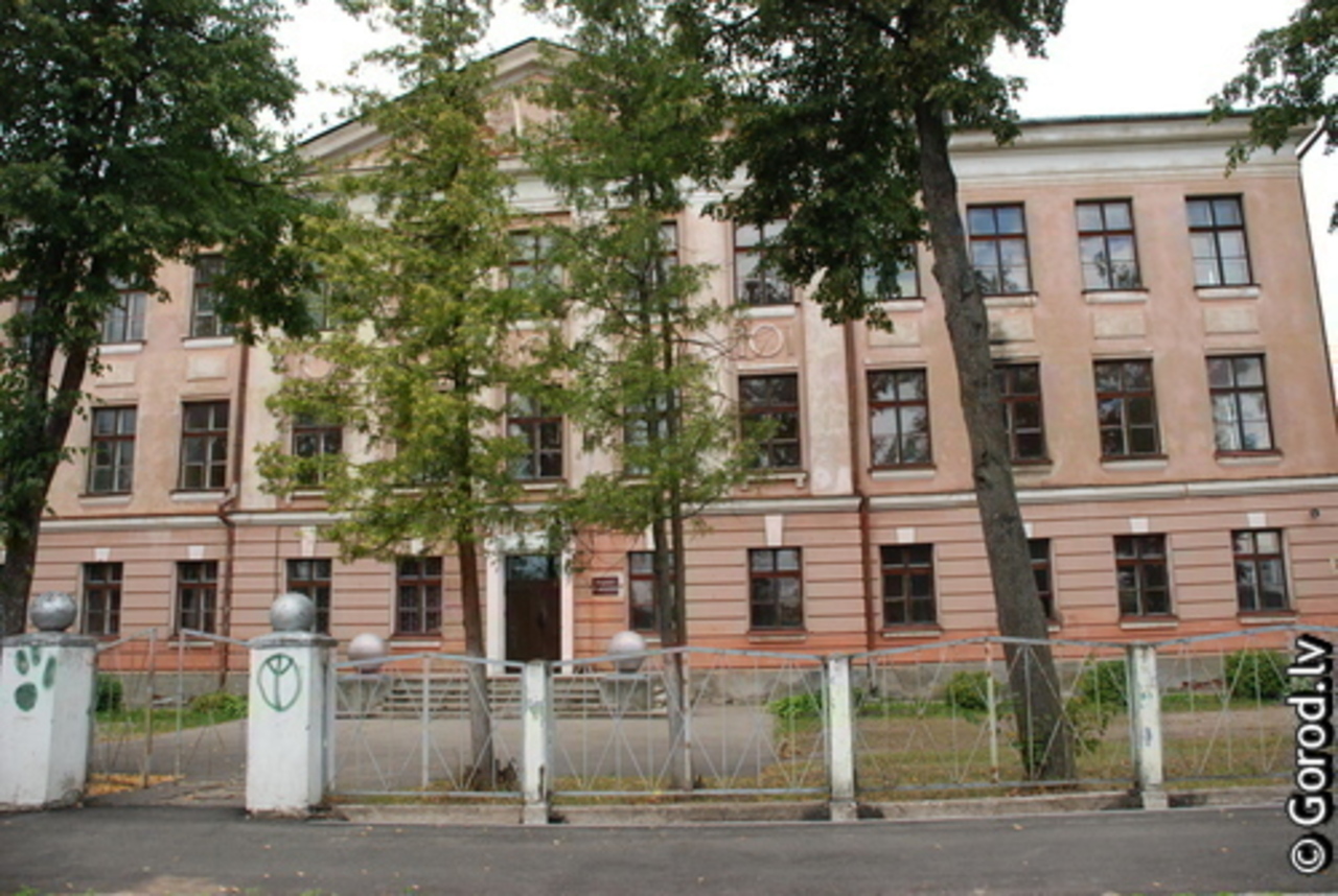 фото gorod.lv