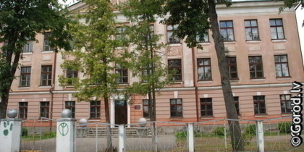 foto gorod.lv