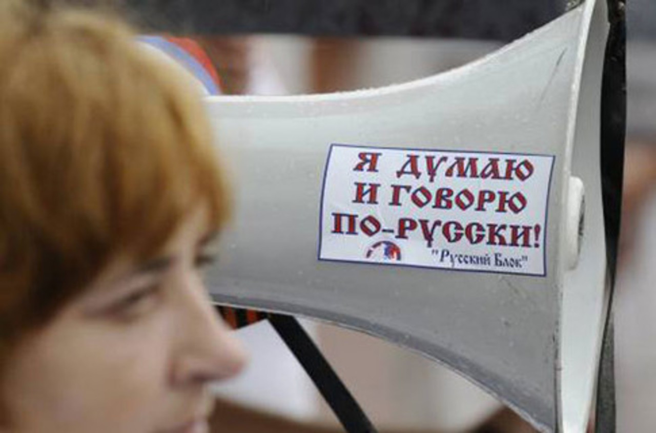 фото segodnya.ua