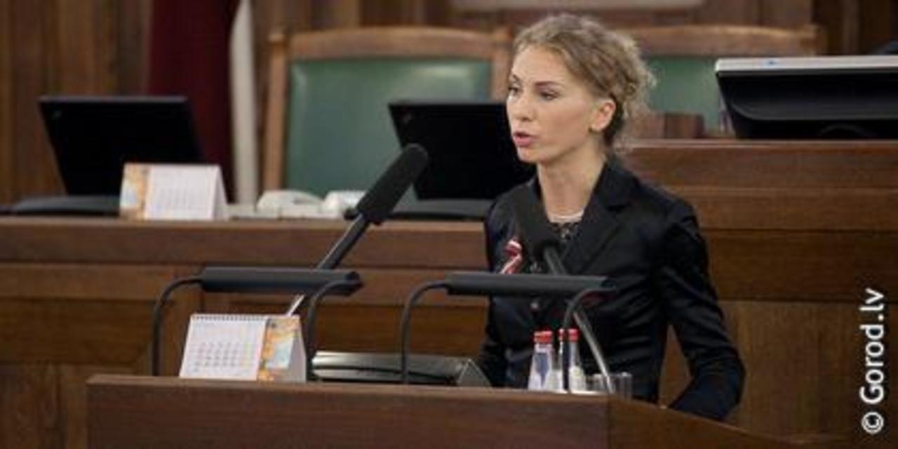 foto Saeima