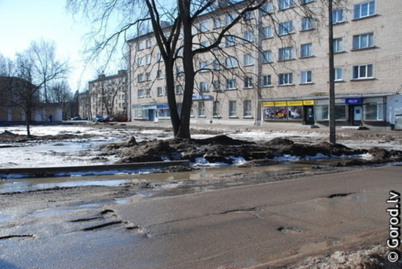 foto gorod.lv