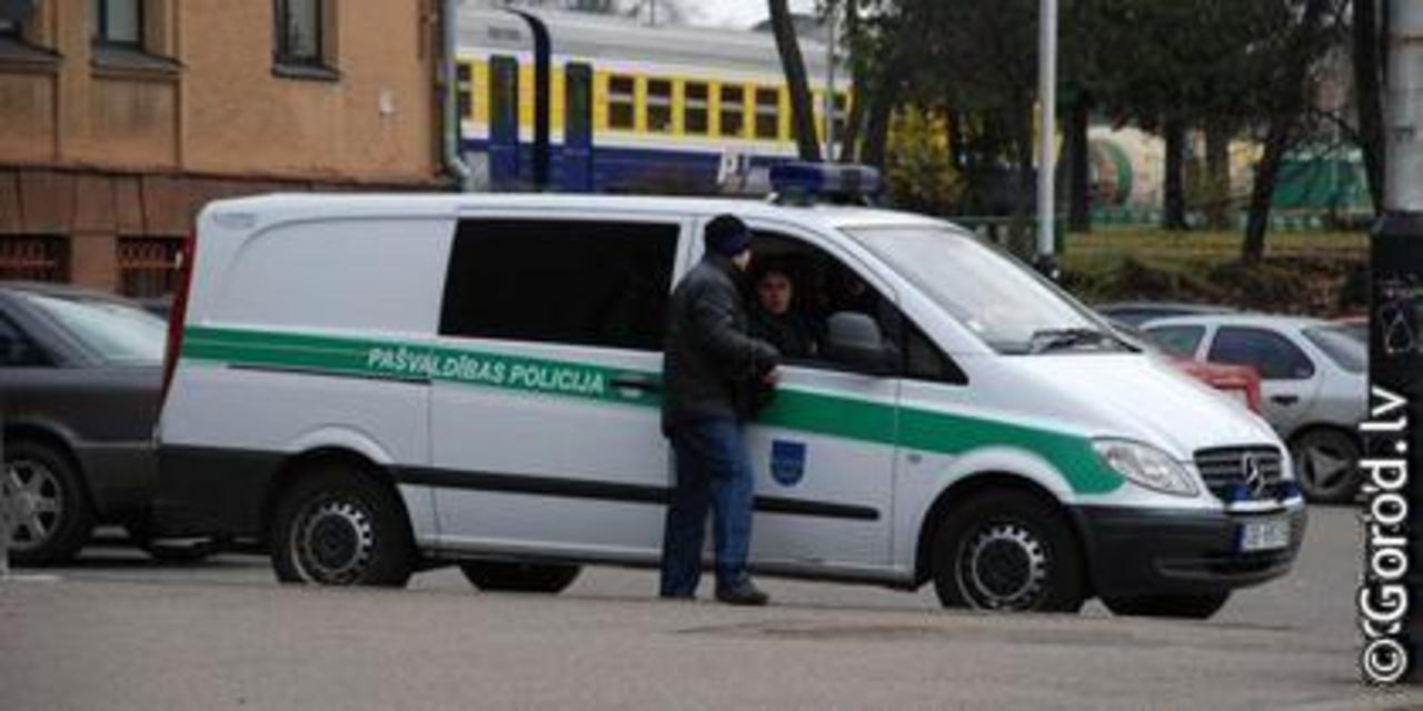 foto gorod.lv