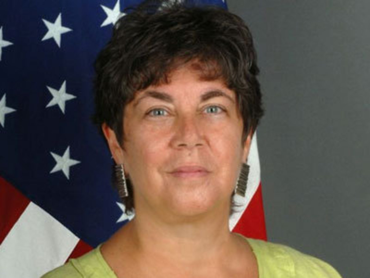 фото state.gov