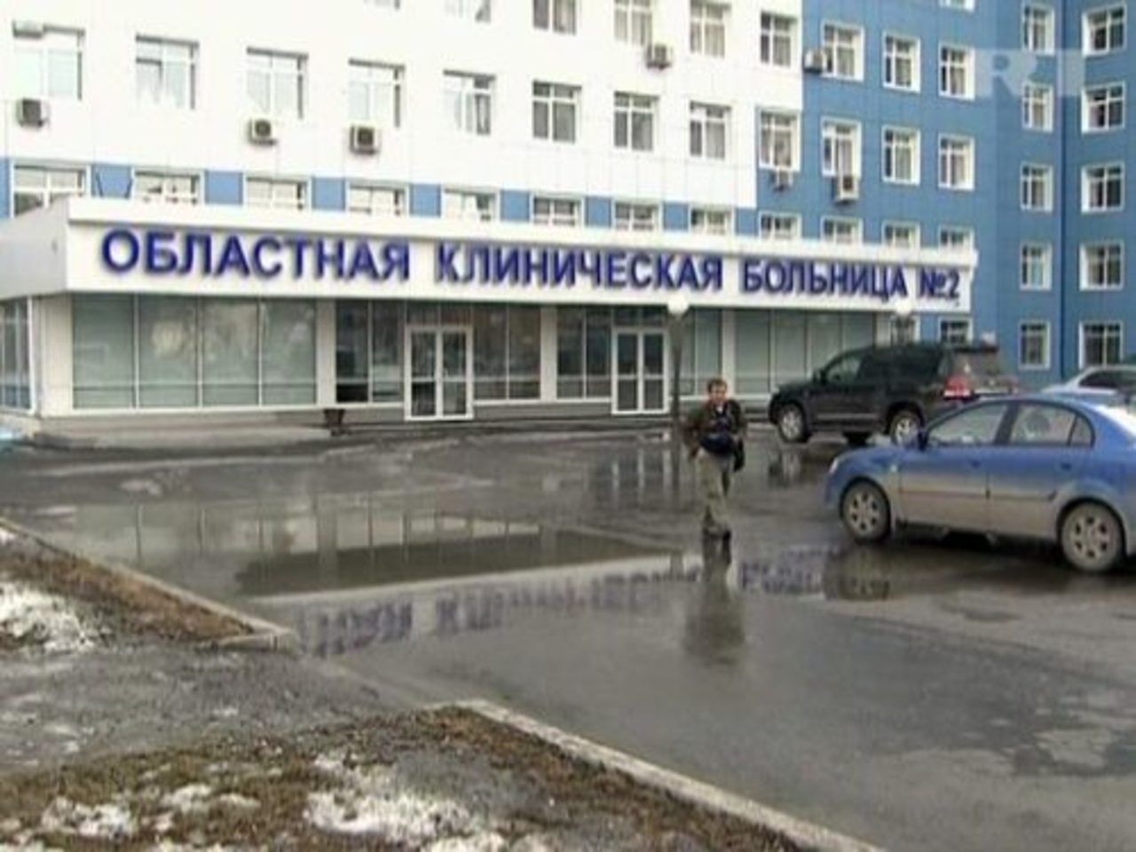 фото Russia Today