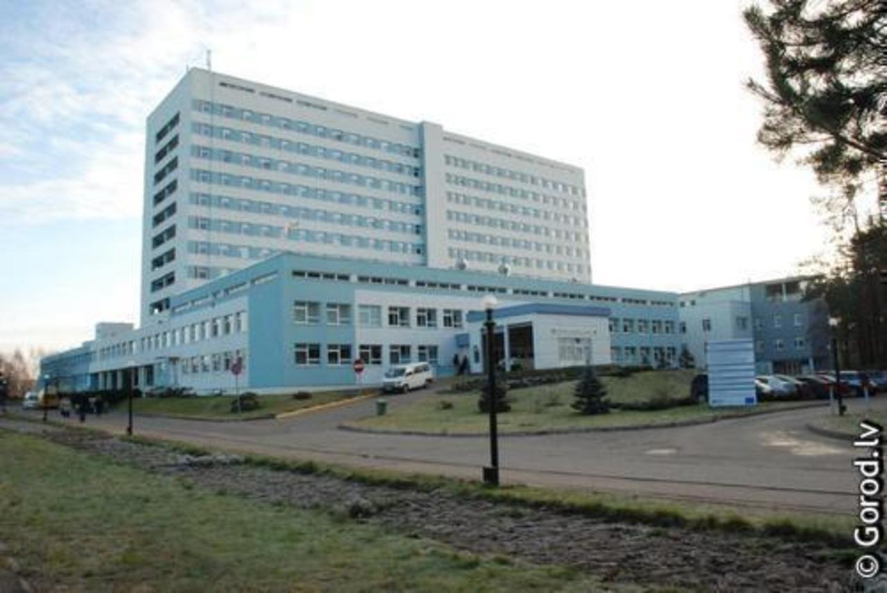 фото gorod.lv