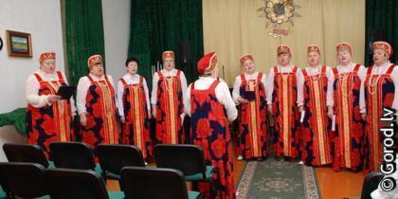 foto gorod.lv