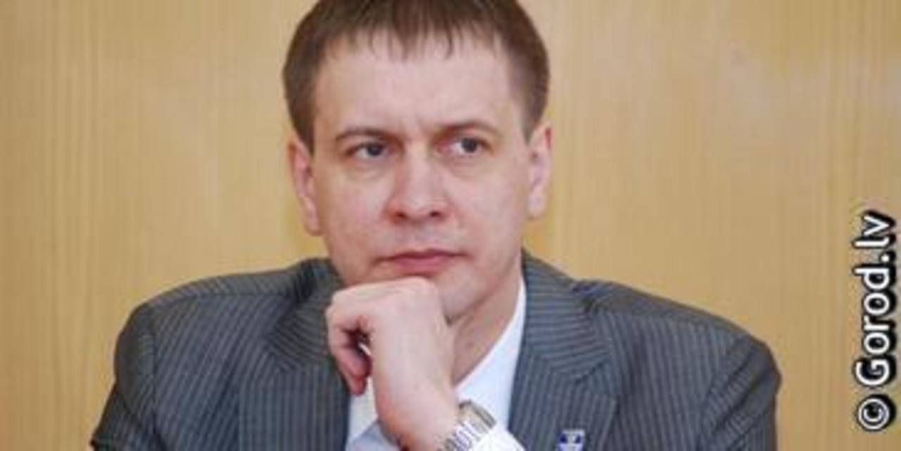 foto gorod.lv