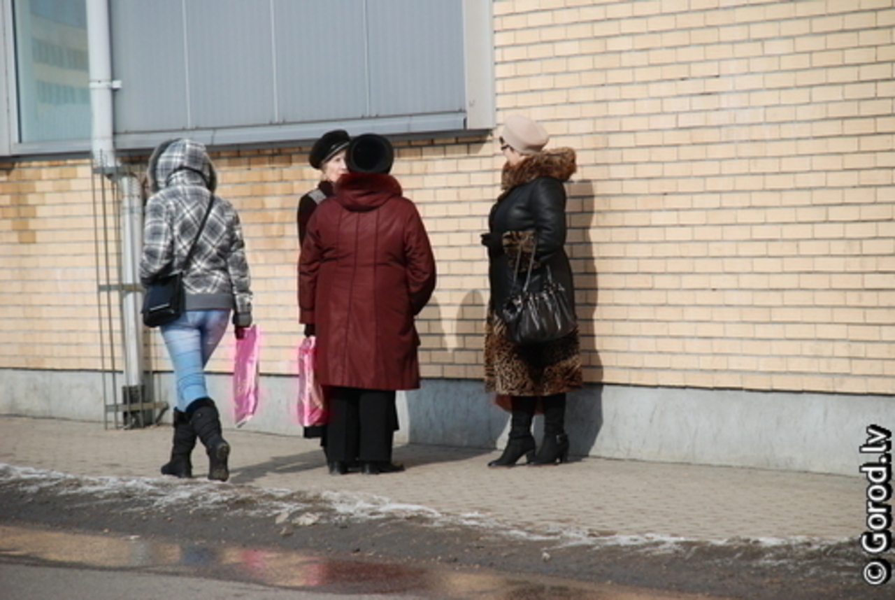 фото gorod.lv
