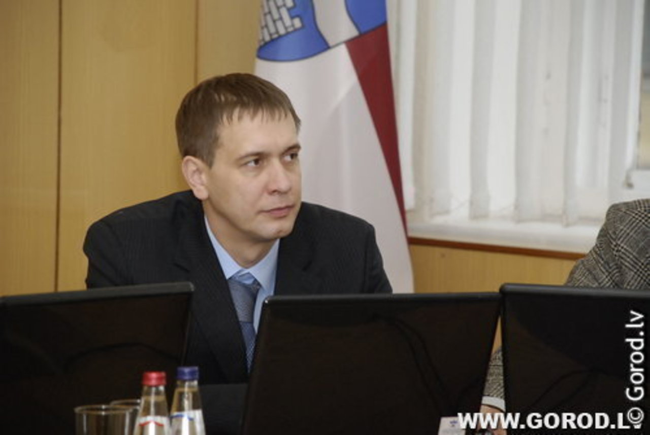 foto gorod.lv