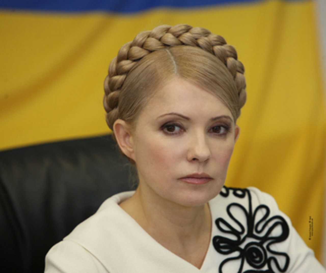 фото irsolo.ru