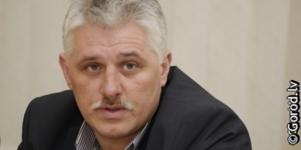 foto gorod.lv