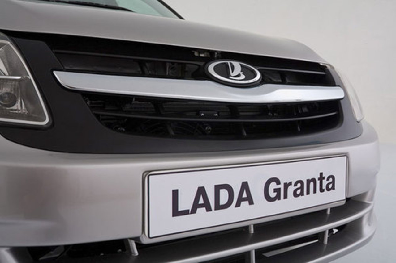 фото lada-granta-club.ru