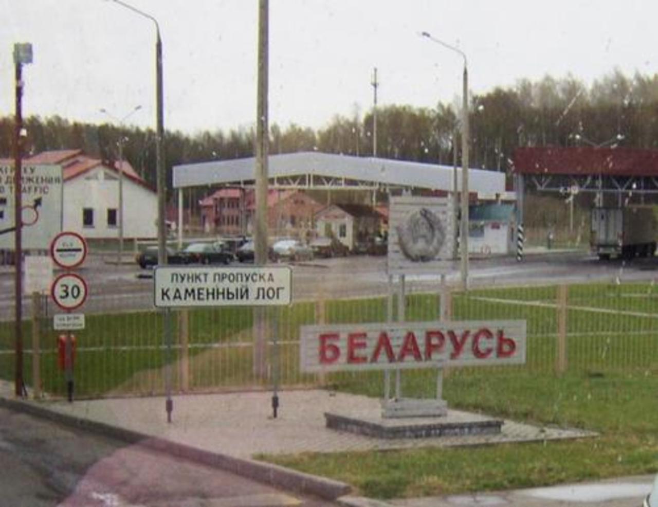 foto poga.lv