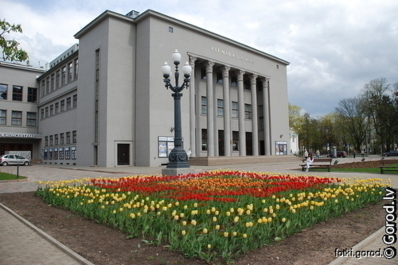 фото gorod.lv
