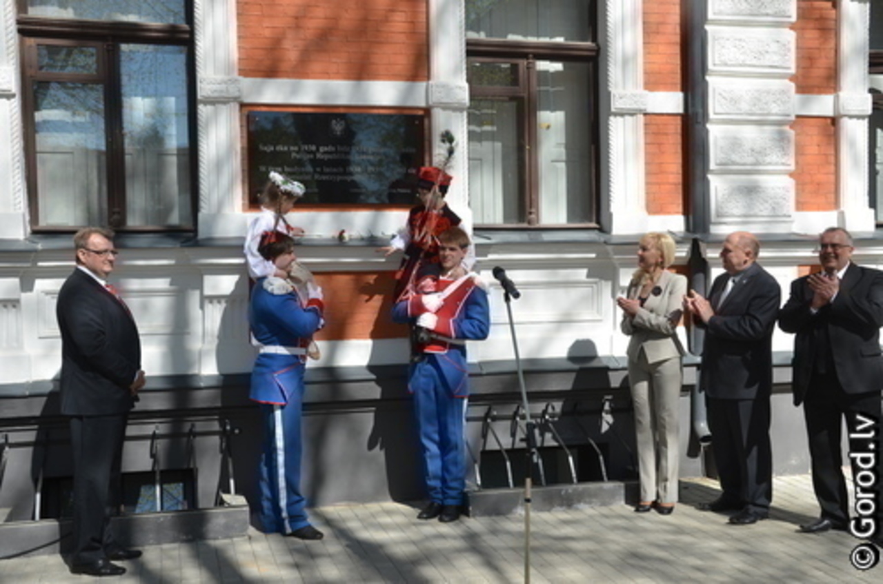 foto gorod.lv