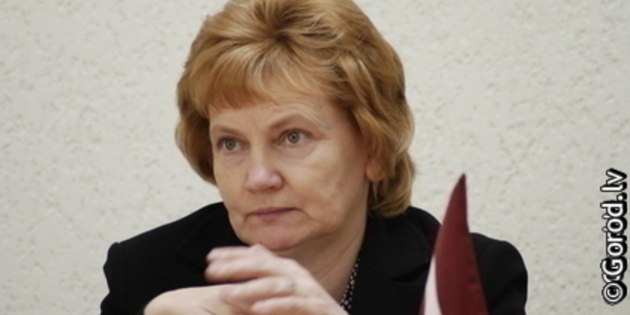 foto gorod.lv