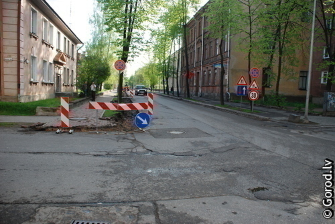 foto gorod.lv