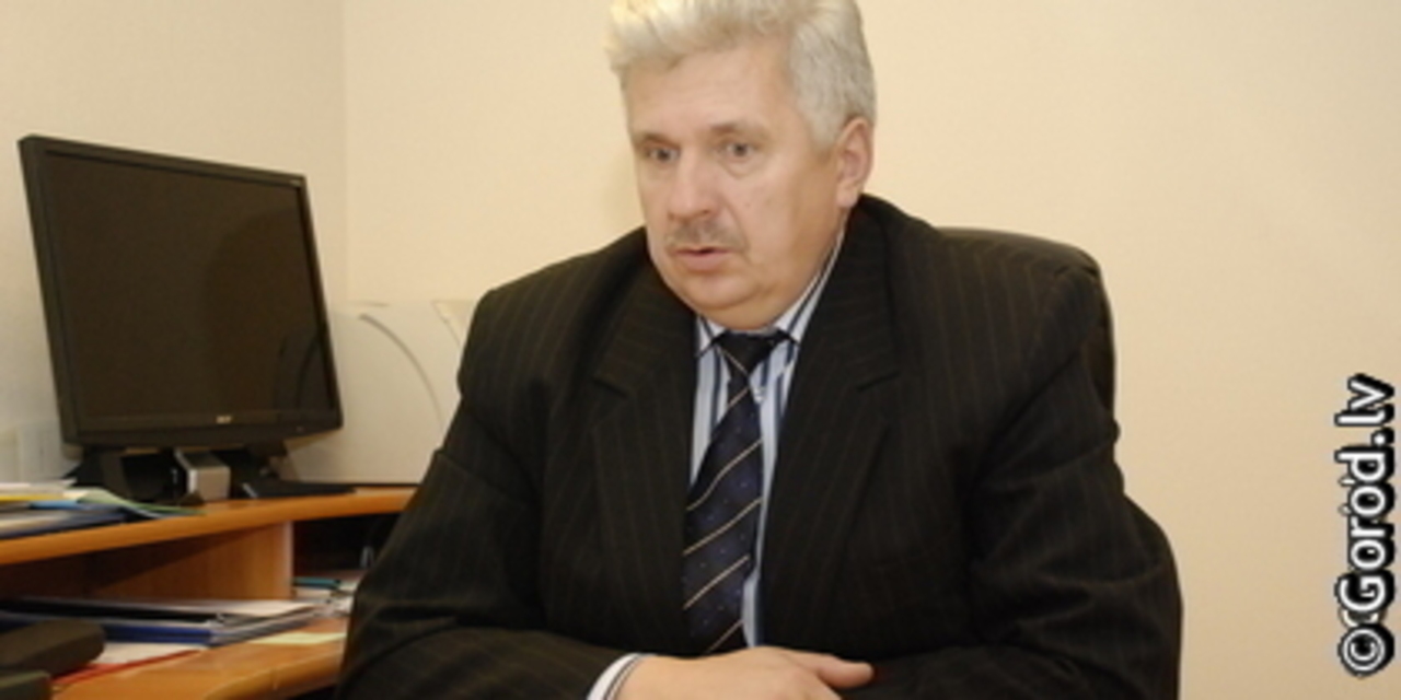 foto gorod.lv