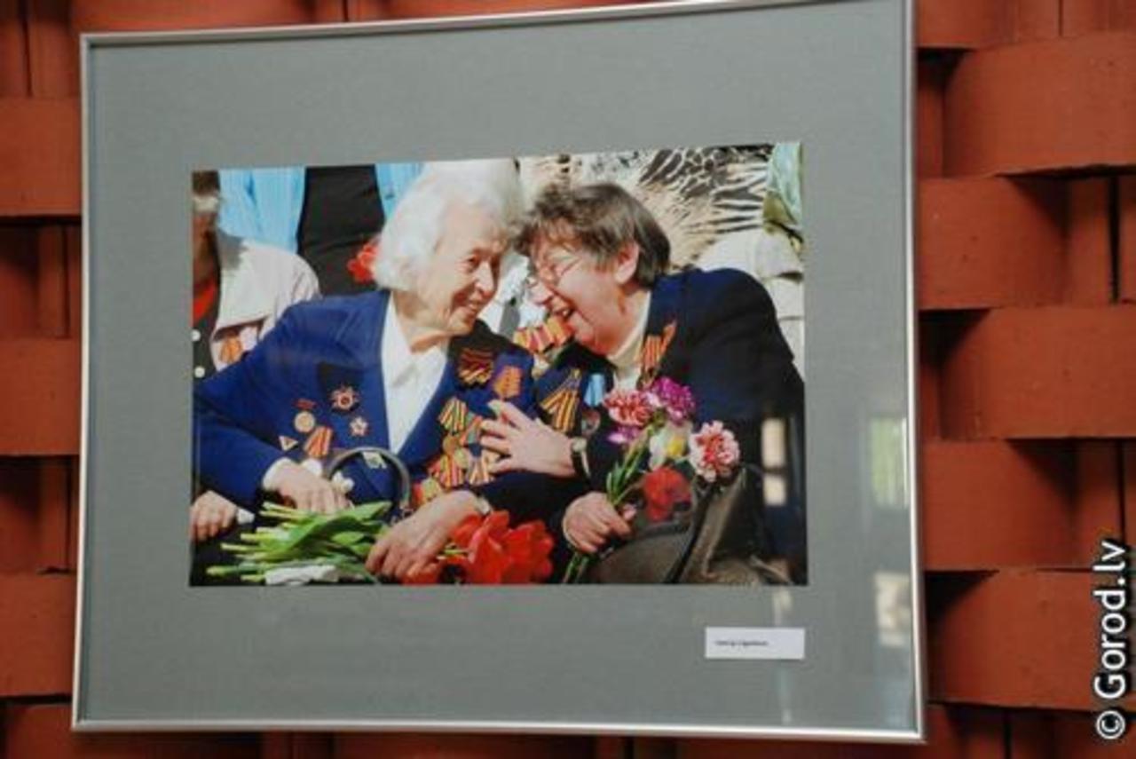 foto gorod.lv