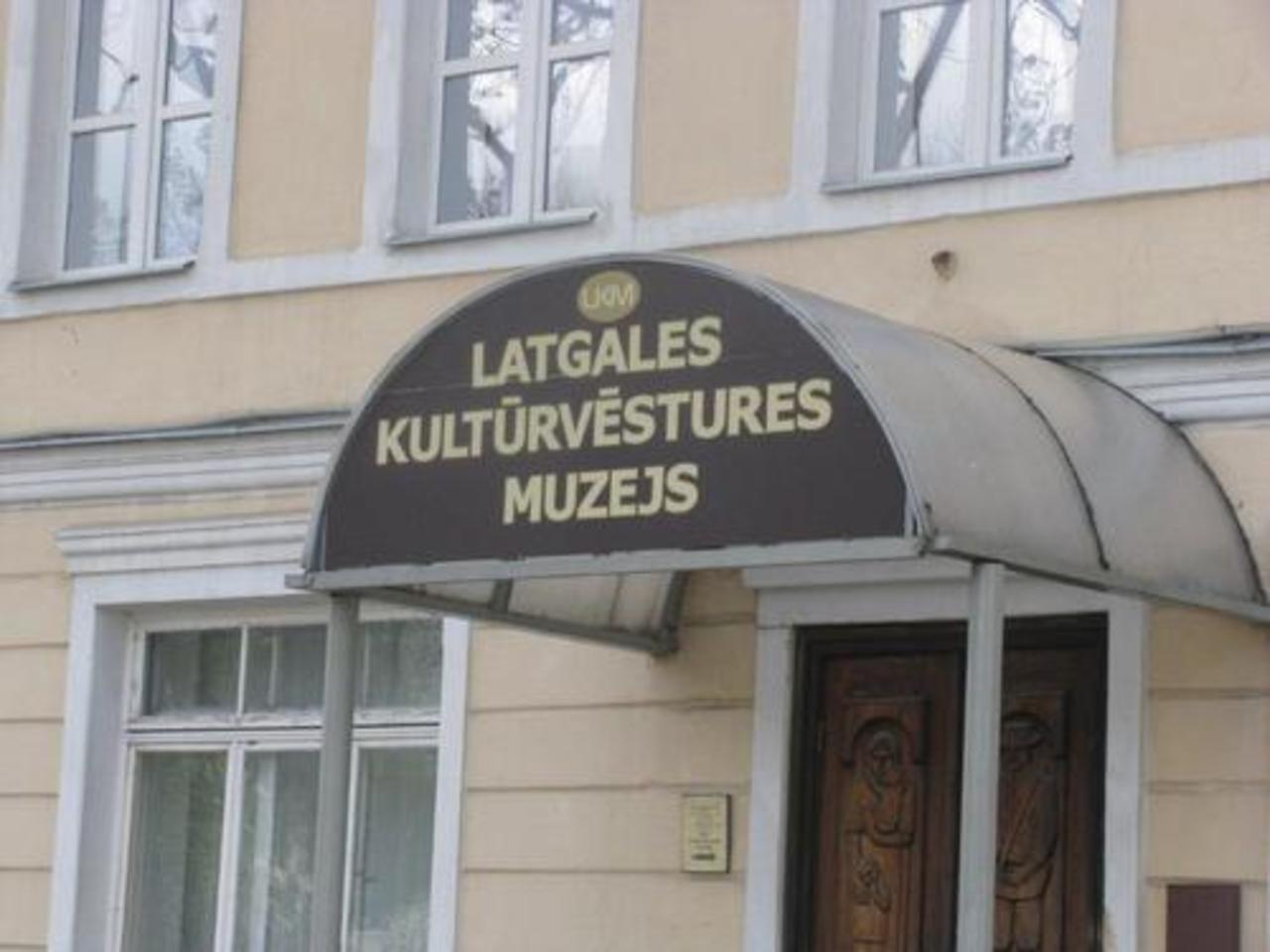 foto gorod.lv