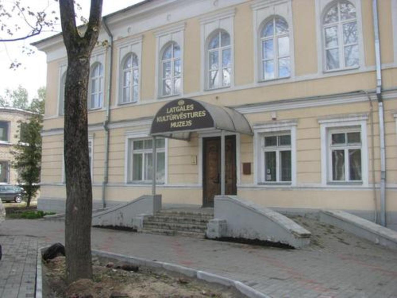 фото gorod.lv