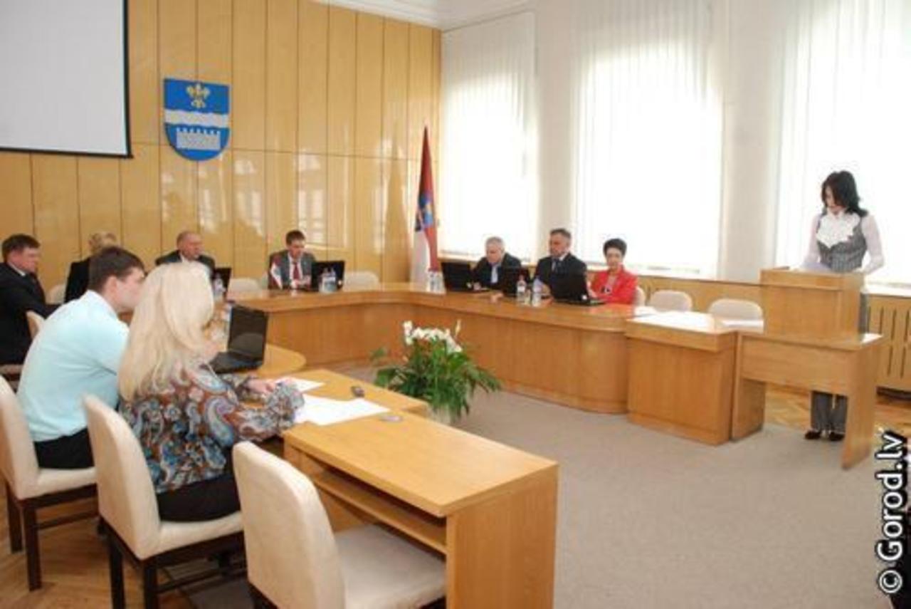 фото gorod.lv