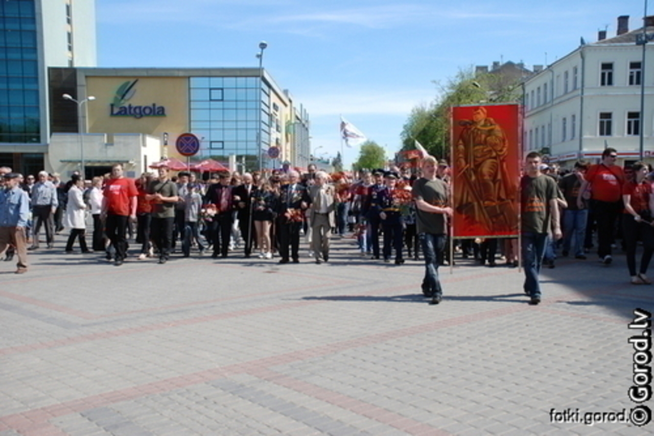 фото gorod.lv