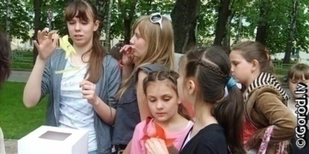 foto gorod.lv