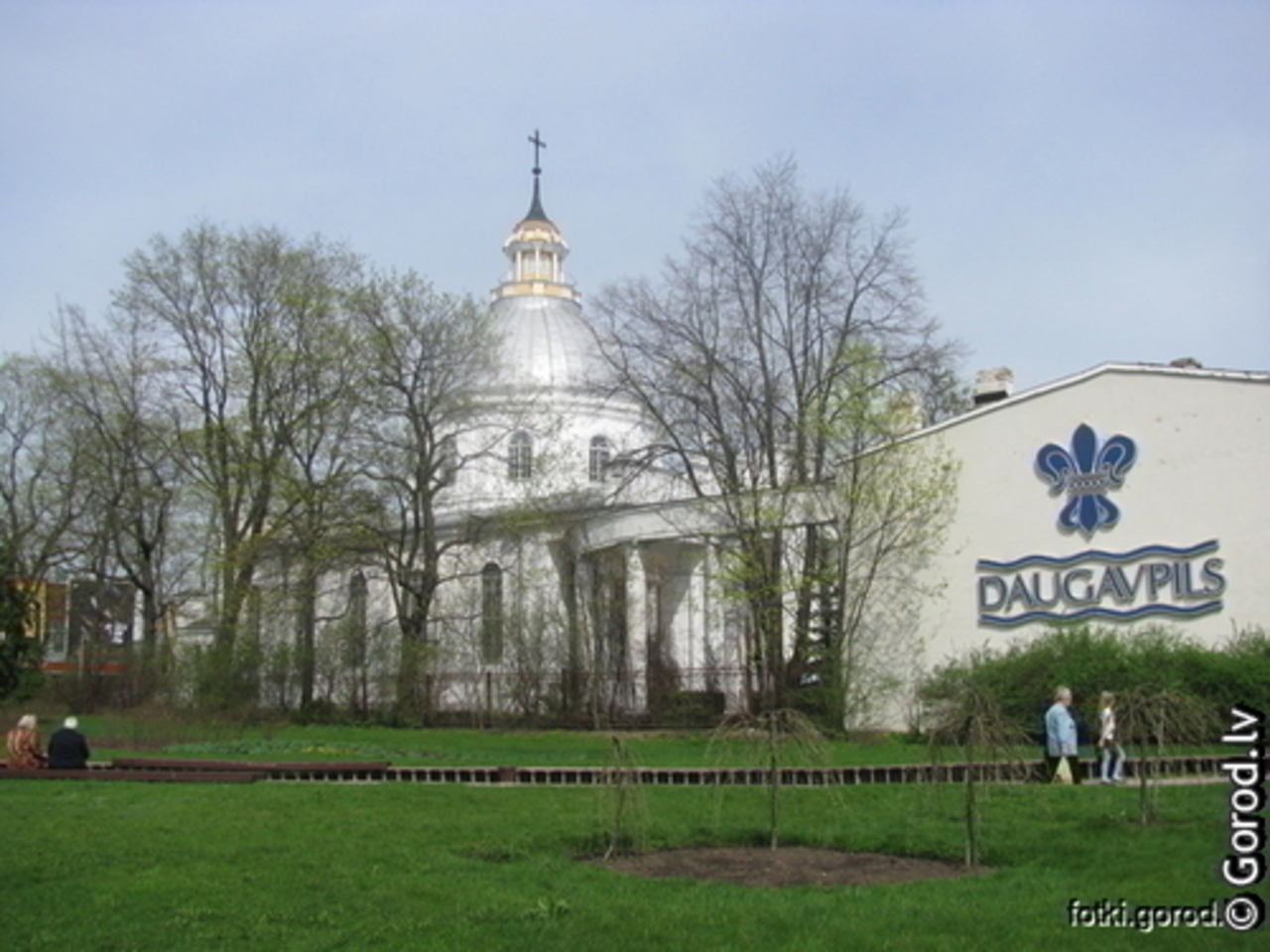 фото gorod.lv
