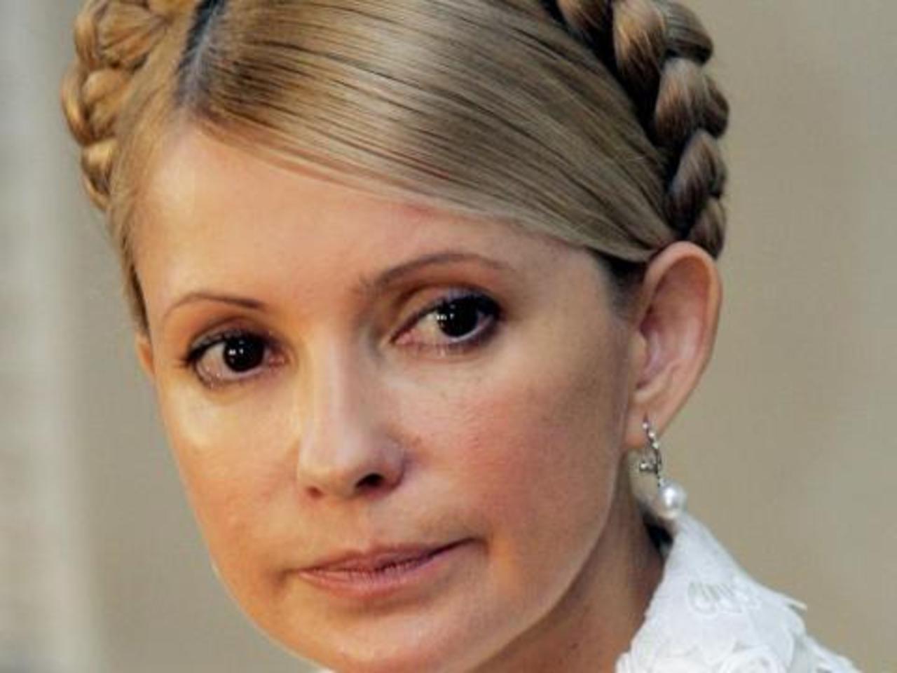 foto atn.ua