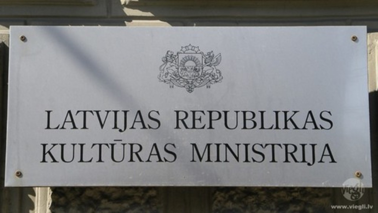 foto spoki.lv